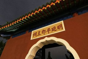 【台南】2024 最新！台南市區一日遊 經典行程&amp;必吃美食推