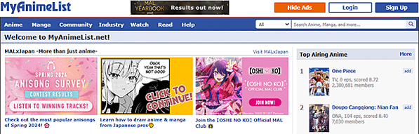 動漫畫評分網站介紹：MyAnimeList.net(歐美)、
