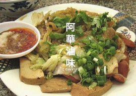 ｜｜澎湖｜｜必吃ｘ美食ｘ私房｜懶人濃縮版｜（2025/02更