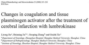 Changes in coagulation and tissue