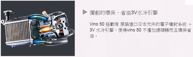 描述: http://buy.yahoo.com.tw/res/gdsale/st_pic/4445/st-4445058-9.jpg?u=20131502100703&amp;o=201307vino-11.jpg