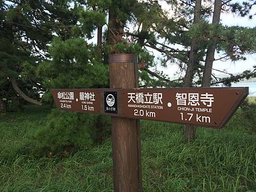 IMG_1860.JPG