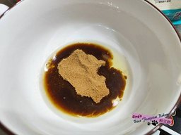 杏仁酥皮摩卡麵包 熊足跡 (17)