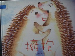 DSC07004.JPG
