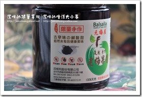 元梅屋老梅果醬之四無標示