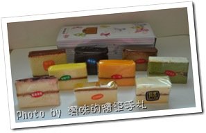 巴堂蛋糕之彌月蛋糕
