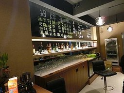 蘆洲-酒窩nice bar. 2016.11.20 (64) (Copy).jpg