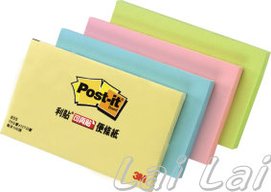 655便利貼.jpg