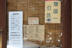 照片 004.jpg