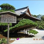 20120808金閣寺- (22).JPG