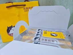 藏在北投的幸福味道 x 元氣的家-幸福手作蛋捲🍪