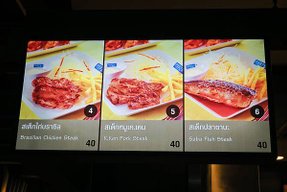 【泰國｜曼谷】十二樣泰國必吃道地美食！Terminal 21