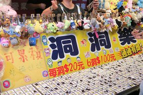 【台南】2024 最新！台南市區一日遊 經典行程&amp;必吃美食推