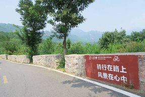 【北京自由行】深度旅遊 走遍明十三陵！神路+定陵+長陵+其他