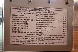 IMG_5678.jpg