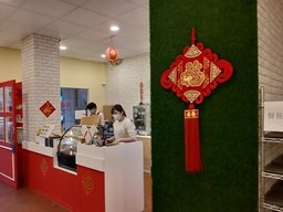 北區 The劉  (유) 7