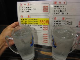 IMG_2772.JPG