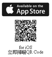 ios app store 安裝遠傳影城