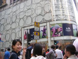 2009-10-22 ~ 25，香港自由行 088.jpg