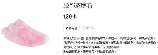 【i旅行-土耳其TK01】土耳其玫瑰化粧水 必買戰利品Gul