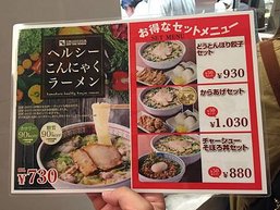 IMG_2079.JPG