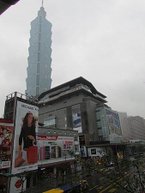 大稻埕101IMG_2225.jpg