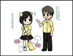 愚人節。負責騙人還是負責被騙？00