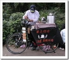 賣咖啡的小攤販