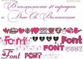 valentines-fonts-40