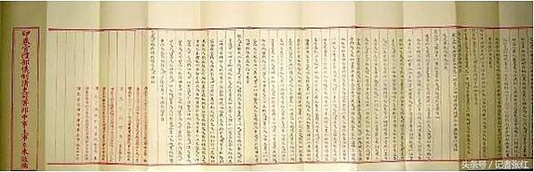 「榜下捉婿」，就是一方豪紳在殿試放榜之時，會一直侯在榜下，將