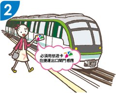 step2.jpg