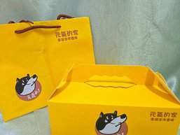 藏在北投的幸福味道 x 元氣的家-幸福手作蛋捲🍪