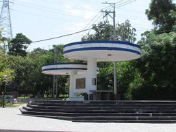 B25-IMG_0220-大肚王國(拍瀑拉族)部落廣場.jpg