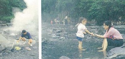 台電教師研習營蘭陽電廠旅遊介紹~清水地熱