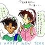 04nen-heikazu