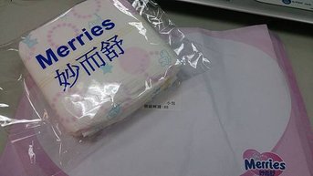 merries