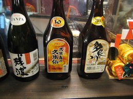 IMG_2773.JPG