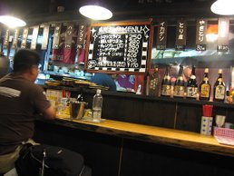 IMG_2767.JPG