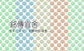 193_4d504f3bbb733