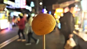 20170207_202349.jpg