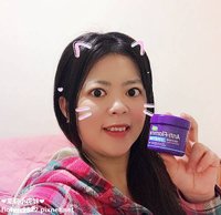 紐西蘭Anti-Flamme草本舒緩膏 經典版 (10).JPG