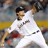 Nathan Eovaldi