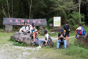 松羅步道體驗,光角共學營,溪河木露營區周邊