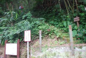 2015-10-08  新北五寮尖   001.jpg