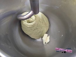 抹茶優格吐司 熊足跡 (12)