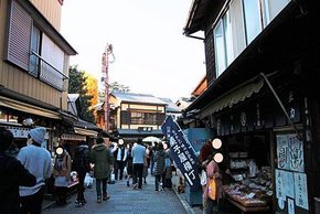 ２０１７菓子屋橫町０１