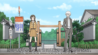 １０６１２０３Ｌ川越城中之門堀跡０１神.png