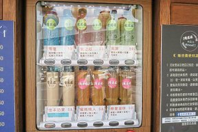 【台南｜中西區】漫遊&amp;攝影聖地「神農街」用雙腳感受古城的老街