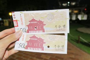 【台南】2024 最新！台南市區一日遊 經典行程&amp;必吃美食推