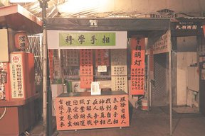 【台南】2024 最新！台南市區一日遊 經典行程&amp;必吃美食推